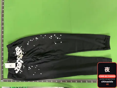 Loose Hip-Hop Sweatpants