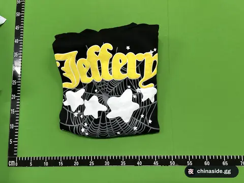 Fashionable Hoodie