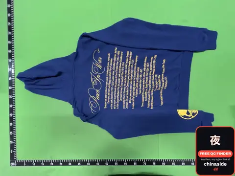 Thank You Hoodie