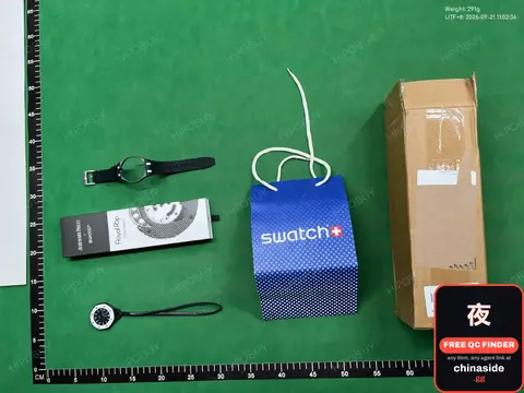 Swatch Watch