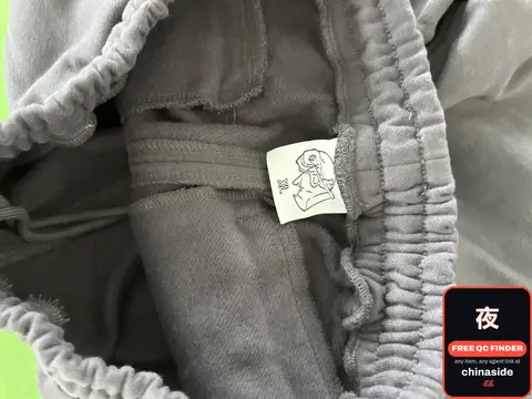 UP Patchwork Sweatpants