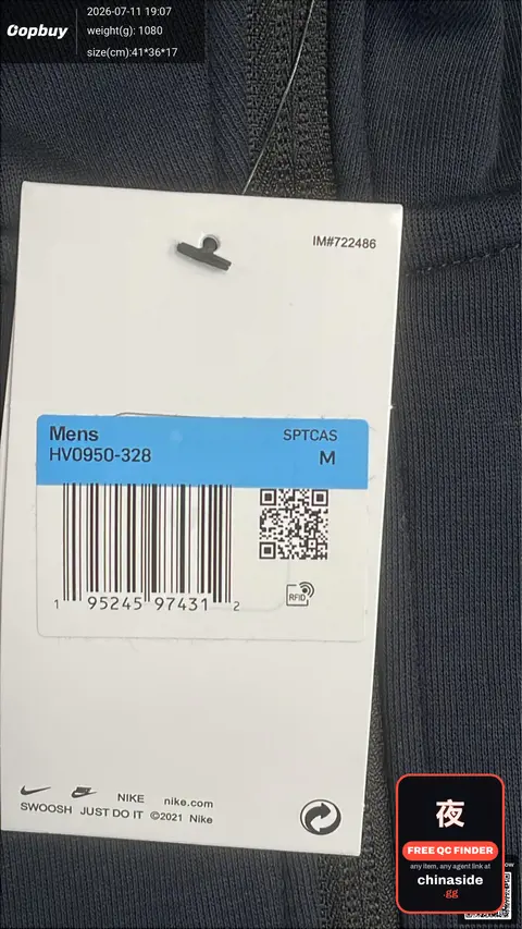 Heavyweight Cotton Sports Jacket