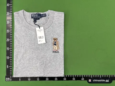 Bear Tricolor T-Shirt