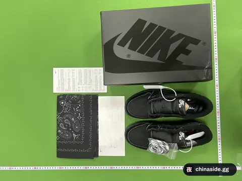 Qiao TS Shoes