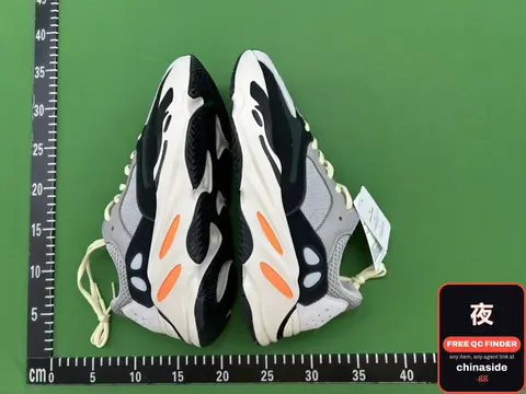 Yeezy 700