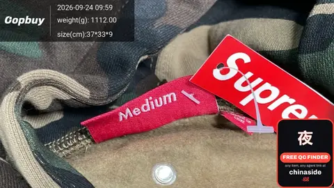 Supreme Camo Jacket