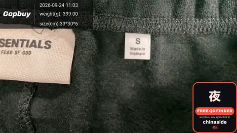ESS Shorts