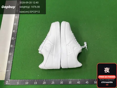 Nike Air Force 1 Sneakers