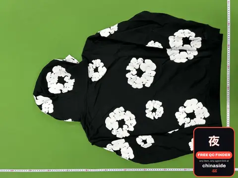 Hoodie and Sweatshirt Set