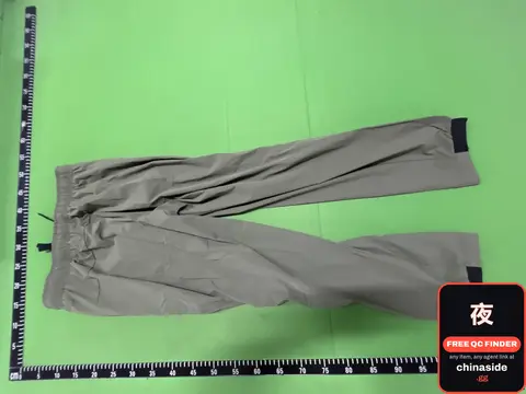 Grey Drawstring Pants