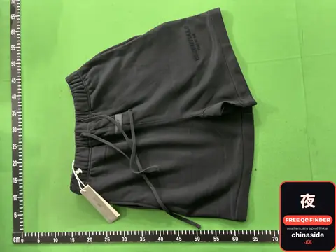 Black Drawstring Shorts