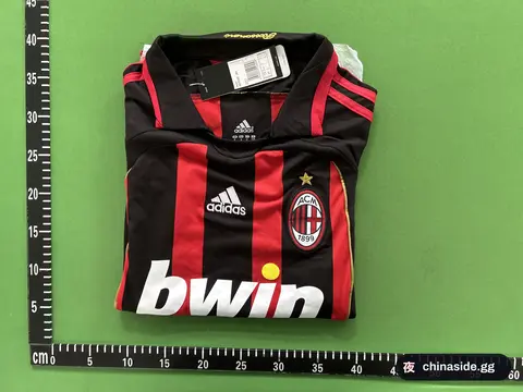 Retro Football Jersey