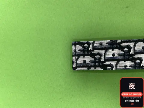 Belt