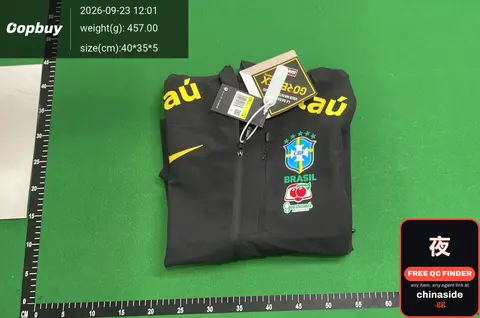 Brazil National Team Jacket