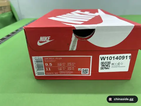 Classic Running Shoes