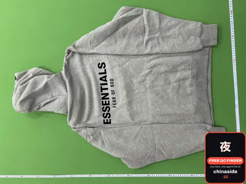 Essentials Fear Of God Hoodie