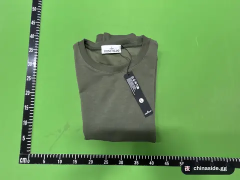 Stone Island T-Shirt