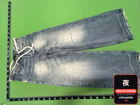 No Faith Studios Baggy Jeans