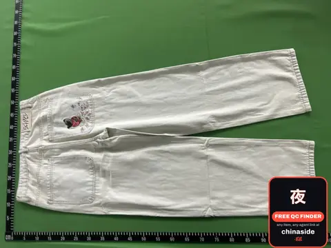 White Jean Pants