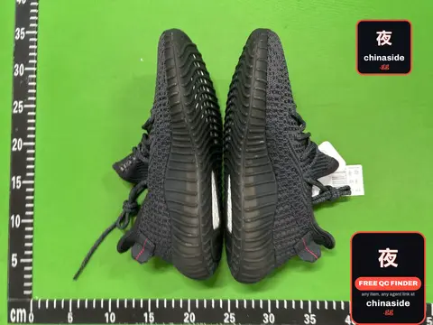 Yeezy 350 V2 Sneakers