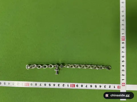 Cross Bracelet