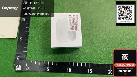 AirPods Pro 2 Charging Case
