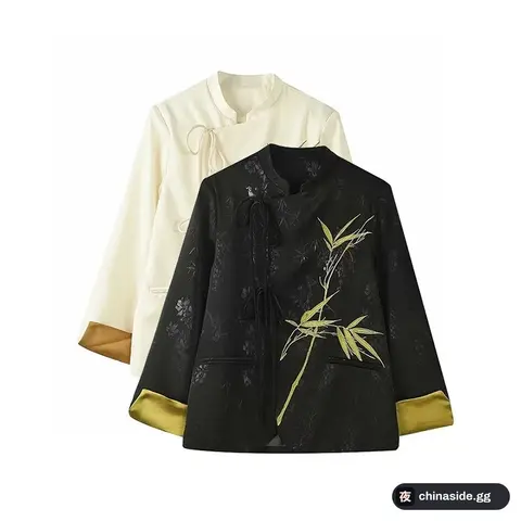 Zara Short Coat