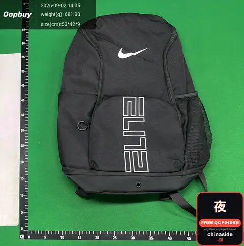 Nike Elite Backpack