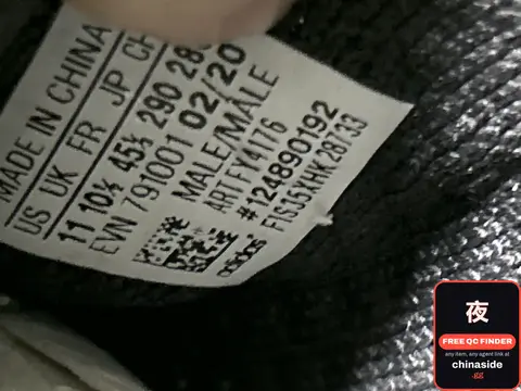Yeezy 350 Boost