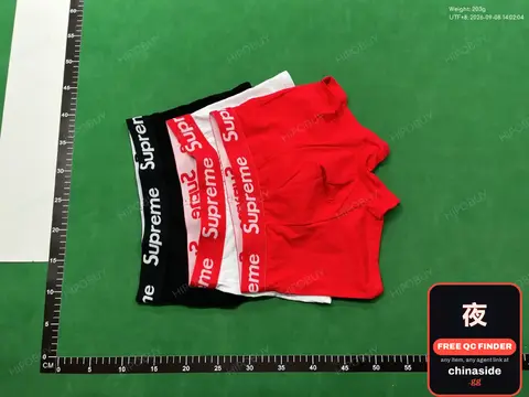 Se Underwear