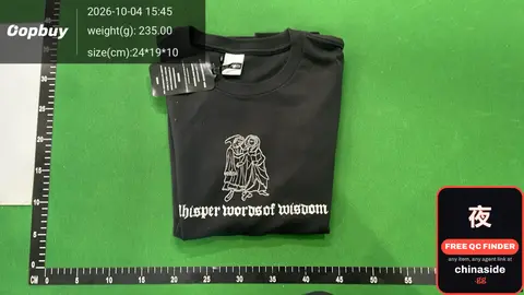 Number (N)ine Whisper Words Tee
