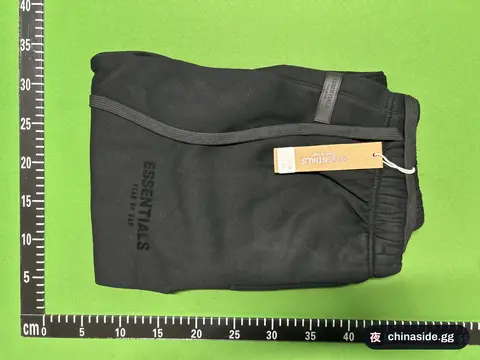 Essentia FOG Hoodie + Pants Set