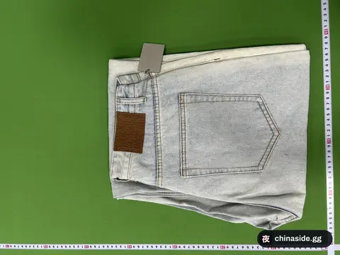 Vintage Wide-Leg Denim Jeans