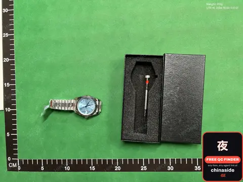 Analog Watch