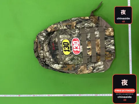 Camouflage Backpack