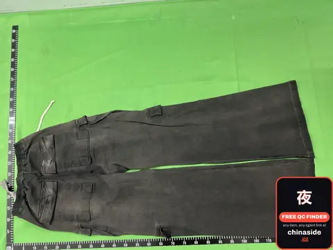 Cargo Pants