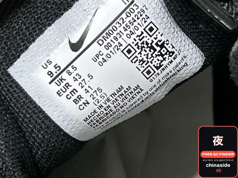 Nike Sneaker