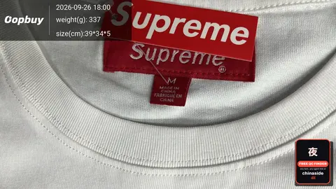 Supreme T-Shirt