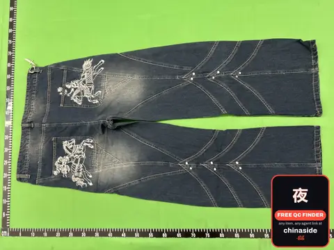 VE Battle Against The Spurs Embroidered Jeans