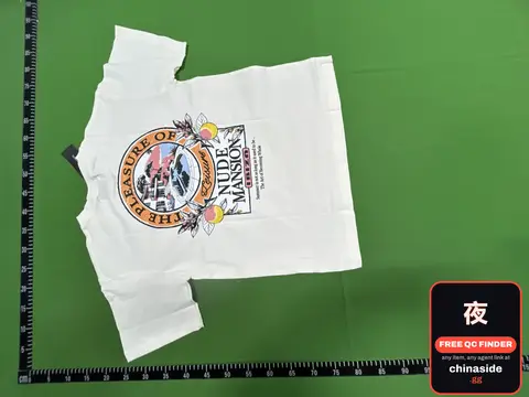 The Treasure Of Nude Mansion T-Shirt