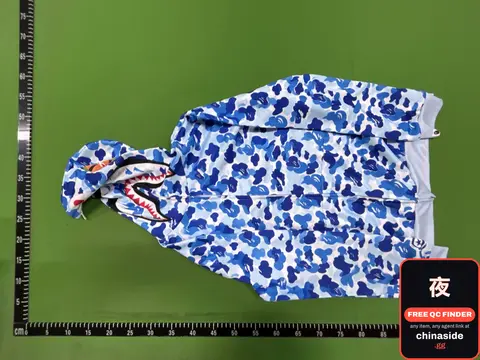 Bape Hoodie