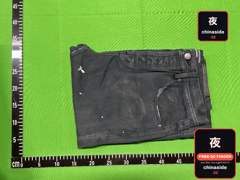 ERD Splash Ink Jeans