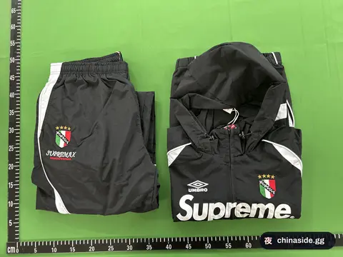 Sperry Tracksuit Set