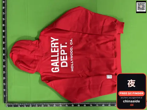 Basic Hoodie