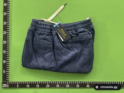 Ralph Lauren Embroidered Shorts