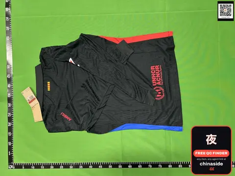 Retro Training Jersey Fan Edition