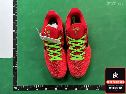 Kobe Basketball Sneakers