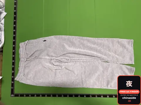 Grey Sweatpants