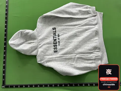 Fear Of God Essentials Hoodie