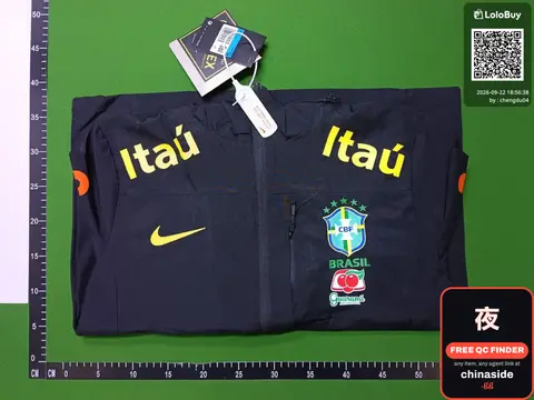 Itaú Brazil National Team Jacket